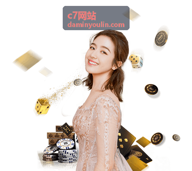 c7网站项目成果展示场景示意图
